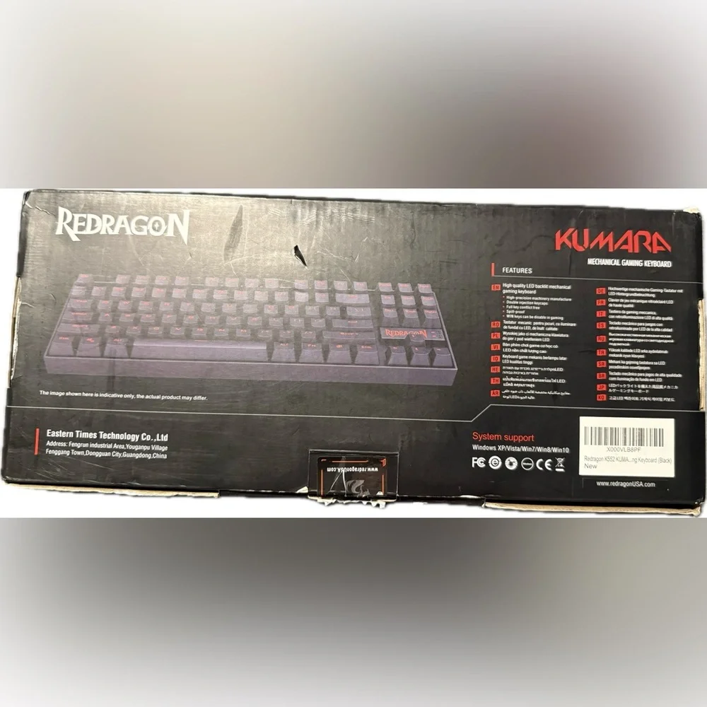 Kumara Mechanical Gaming Keyboard - Black and Red